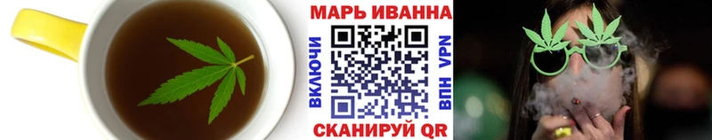 Купить где  Зеленогорск  Печенье с ТГК конопля 
