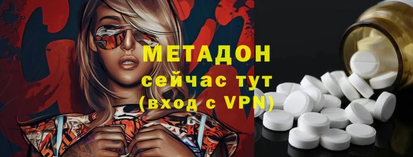 дмт Ладушкин
