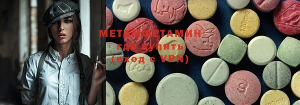 COCAINE Лагань
