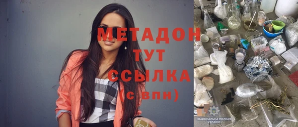 COCAINE Лагань