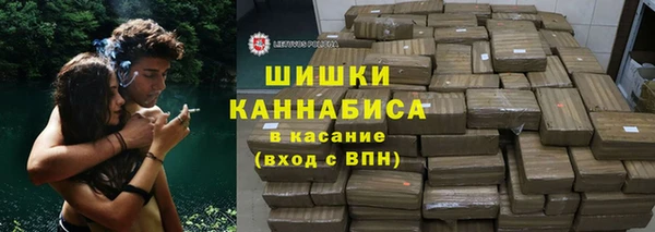 MDMA Лабытнанги