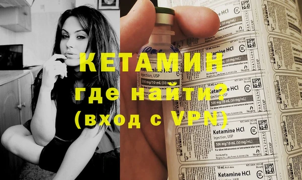 дмт Ладушкин