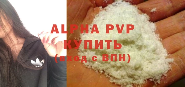 COCAINE Лагань