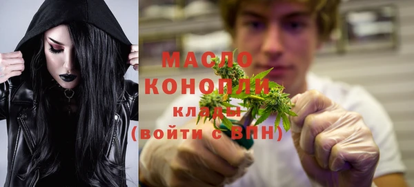 COCAINE Лагань
