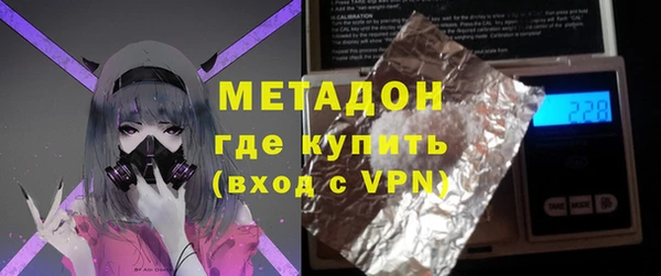 дмт Ладушкин