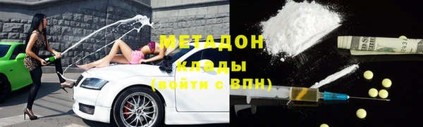 дмт Ладушкин