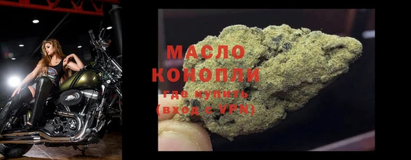 COCAINE Лагань