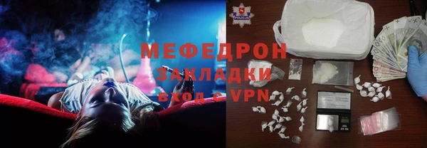 дмт Ладушкин