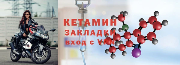 дмт Ладушкин