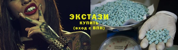 MDMA Лабытнанги