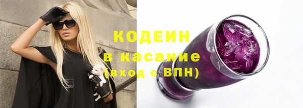дмт Ладушкин