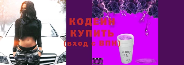 COCAINE Лагань