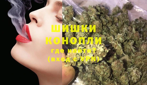 MDMA Лабытнанги
