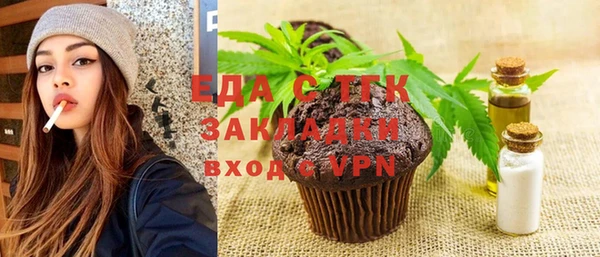 COCAINE Лагань