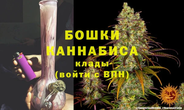 COCAINE Лагань
