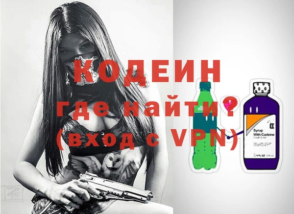 COCAINE Лагань