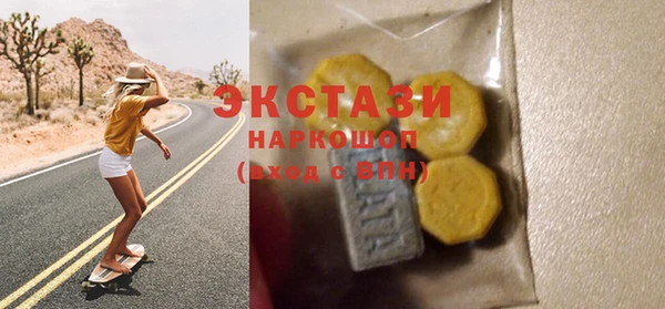 дмт Ладушкин