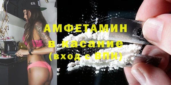 COCAINE Лагань