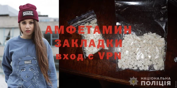 дмт Ладушкин