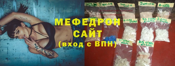 COCAINE Лагань