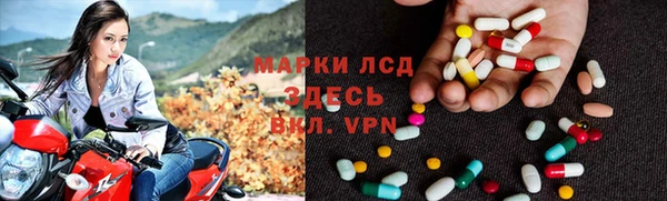 дмт Ладушкин