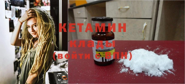 дмт Ладушкин