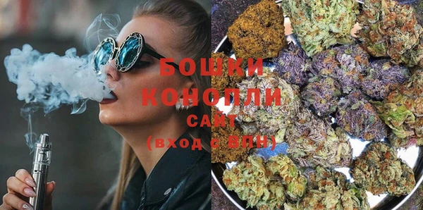 MDMA Лабытнанги