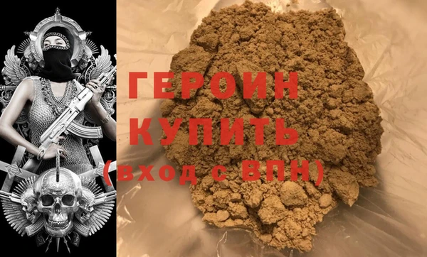 MDMA Лабытнанги