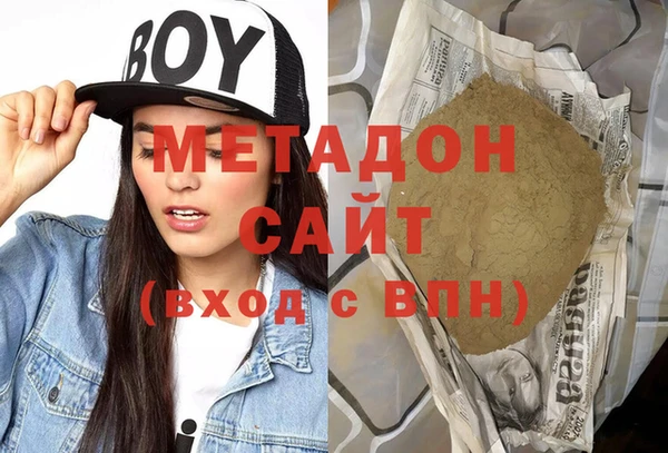 COCAINE Лагань