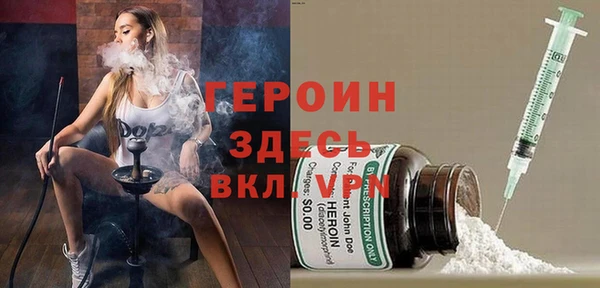 COCAINE Лагань