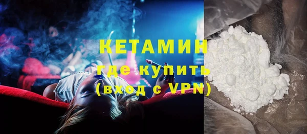 дмт Ладушкин
