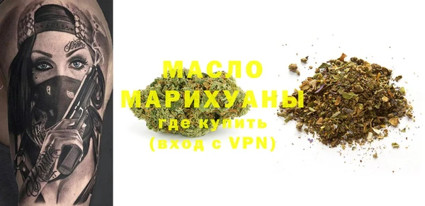 COCAINE Лагань