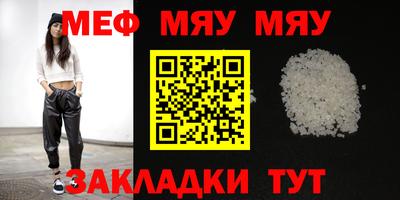 гашиш Кулебаки