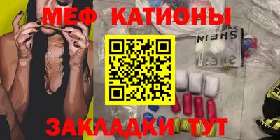 кокаин Берёзовский