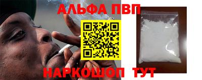 гашиш Кулебаки