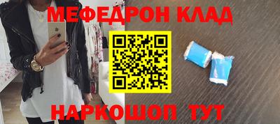 ECSTASY Беслан