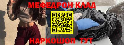 ECSTASY Беслан