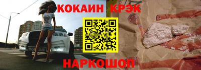 mdpv Кумертау