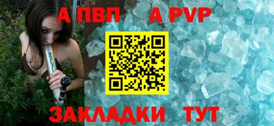 кокаин Берёзовский