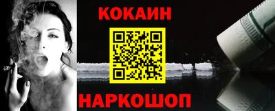 PSILOCYBIN Бийск