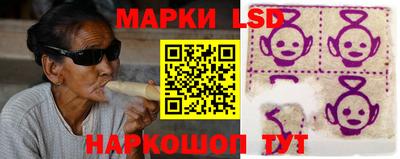mdpv Кумертау