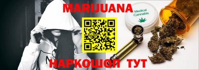 кокаин Берёзовский