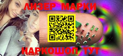 гашиш Кулебаки