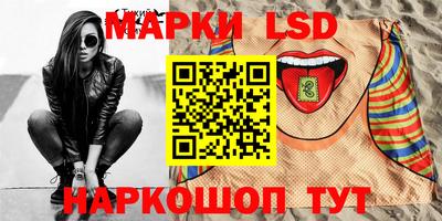 гашиш Кулебаки
