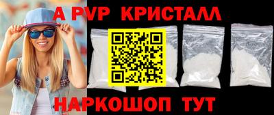 гашиш Кулебаки