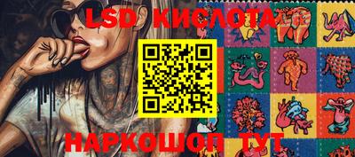 ECSTASY Беслан