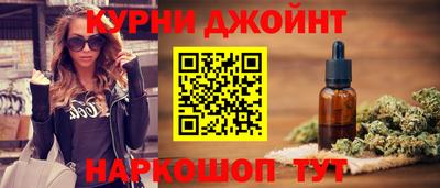 mdpv Кумертау