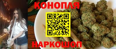 PSILOCYBIN Бийск