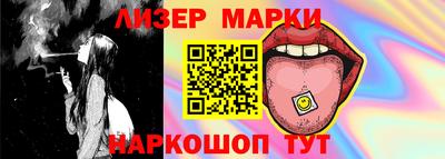 mdpv Кумертау