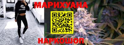 гашиш Кулебаки